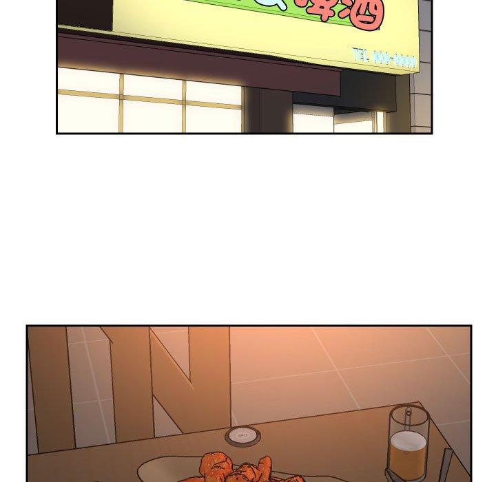 [韩国漫画] 社区重建协会 剧情,熟女人妻,巨乳大奶#[77P]-17