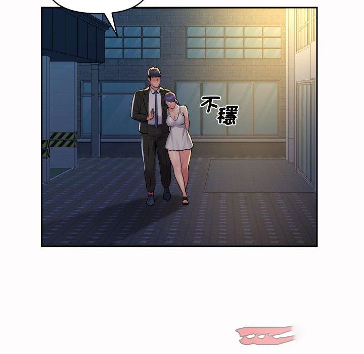 [韩国漫画] 社区重建协会 剧情,熟女人妻,巨乳大奶#[77P]-26