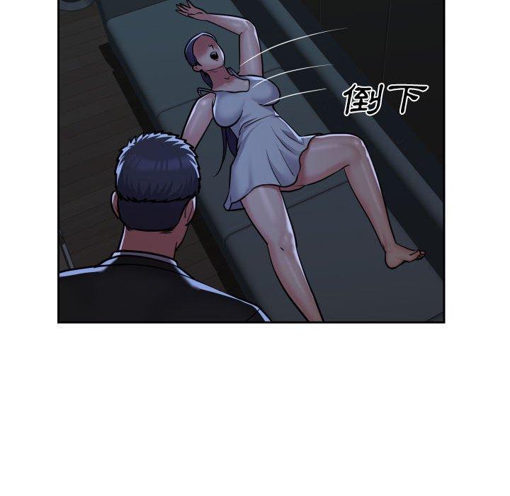 [韩国漫画] 社区重建协会 剧情,熟女人妻,巨乳大奶#[77P]-33