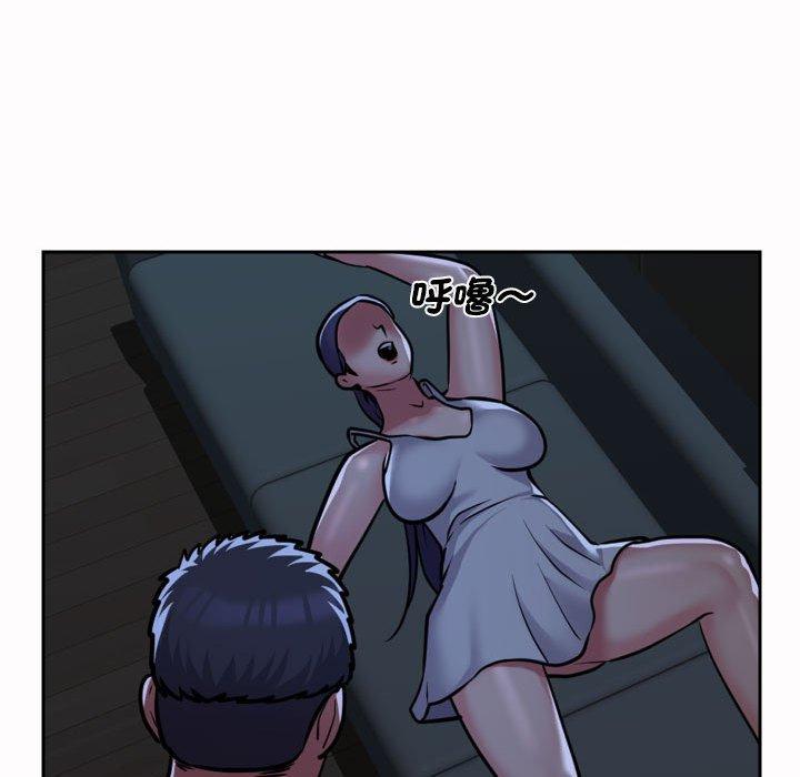 [韩国漫画] 社区重建协会 剧情,熟女人妻,巨乳大奶#[77P]-41