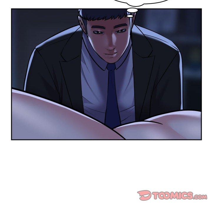 [韩国漫画] 社区重建协会 剧情,熟女人妻,巨乳大奶#[77P]-46