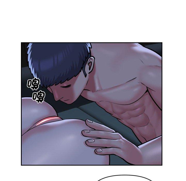 [韩国漫画] 社区重建协会 剧情,熟女人妻,巨乳大奶#[77P]-48