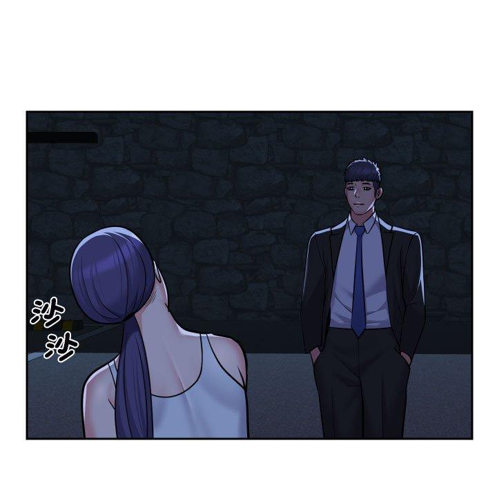 [韩国漫画] 社区重建协会 剧情,熟女人妻,巨乳大奶#[77P]-5
