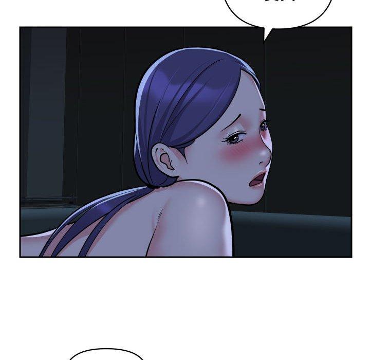 [韩国漫画] 社区重建协会 剧情,熟女人妻,巨乳大奶#[77P]-67
