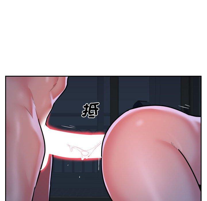 [韩国漫画] 社区重建协会 剧情,熟女人妻,巨乳大奶#[77P]-69