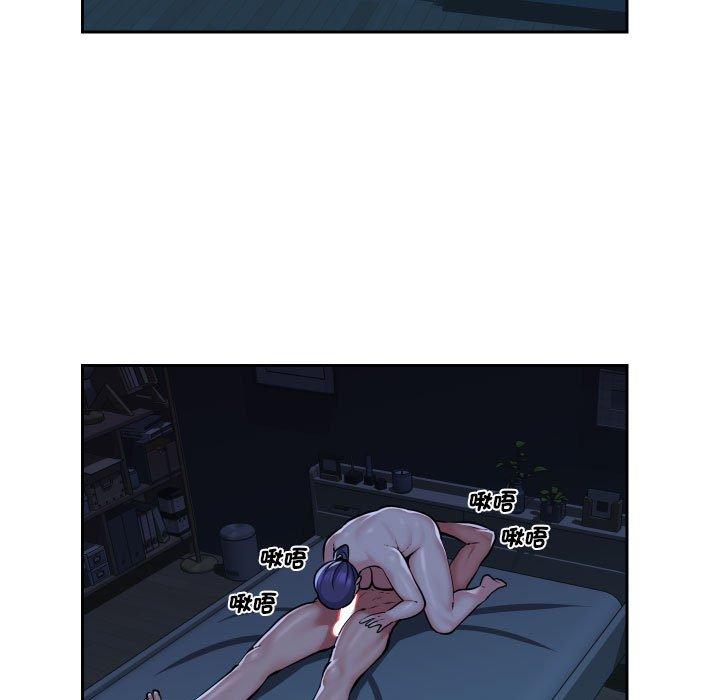 [韩国漫画] 社区重建协会 剧情,熟女人妻,巨乳大奶#[70P]-17