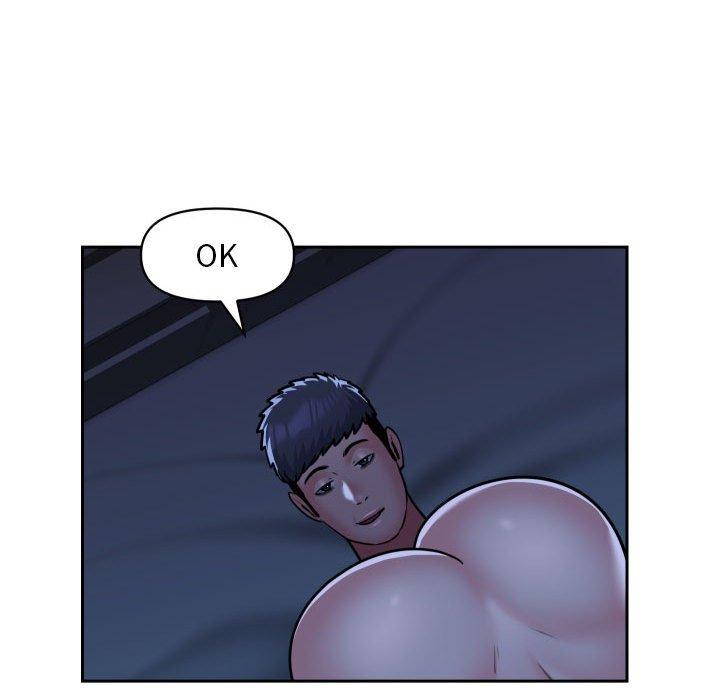 [韩国漫画] 社区重建协会 剧情,熟女人妻,巨乳大奶#[70P]-24