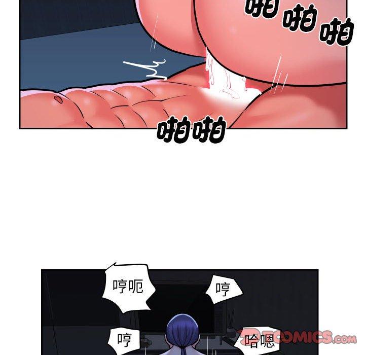 [韩国漫画] 社区重建协会 剧情,熟女人妻,巨乳大奶#[70P]-30