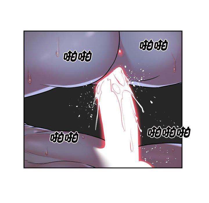 [韩国漫画] 社区重建协会 剧情,熟女人妻,巨乳大奶#[70P]-33