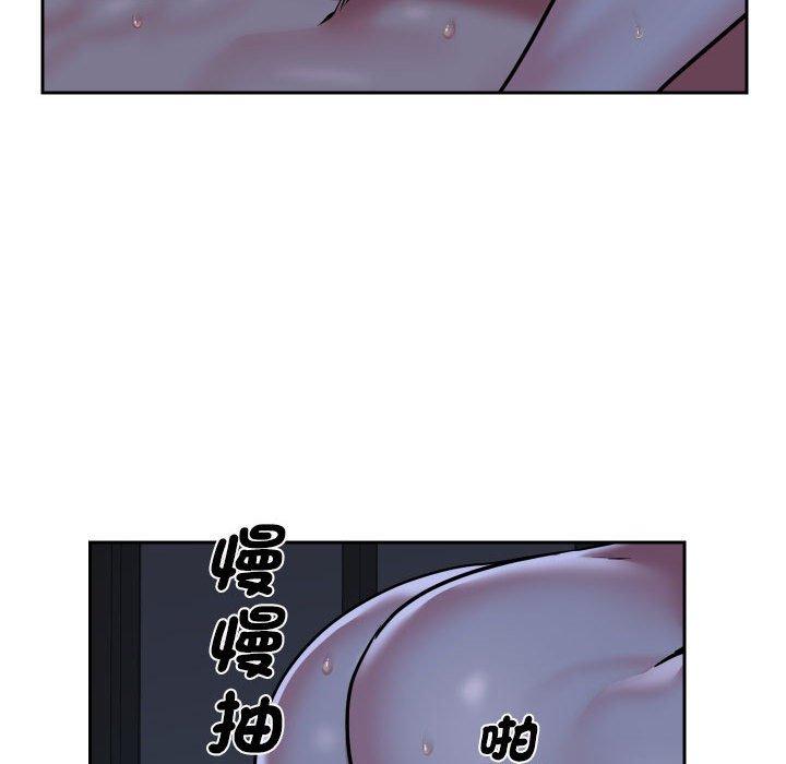[韩国漫画] 社区重建协会 剧情,熟女人妻,巨乳大奶#[70P]-36