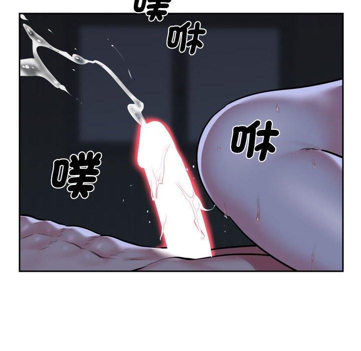 [韩国漫画] 社区重建协会 剧情,熟女人妻,巨乳大奶#[70P]-38