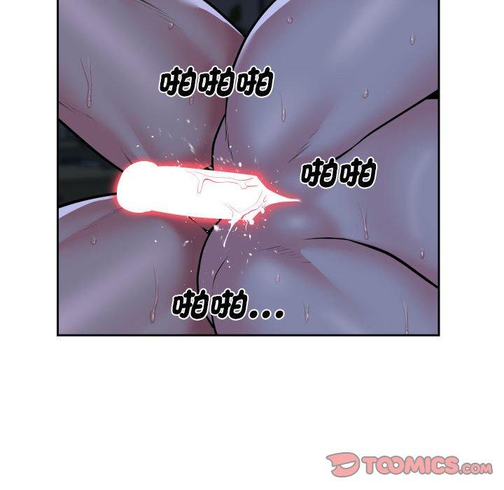 [韩国漫画] 社区重建协会 剧情,熟女人妻,巨乳大奶#[70P]-45