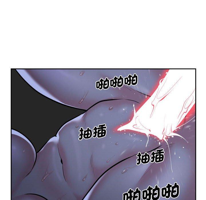 [韩国漫画] 社区重建协会 剧情,熟女人妻,巨乳大奶#[70P]-48
