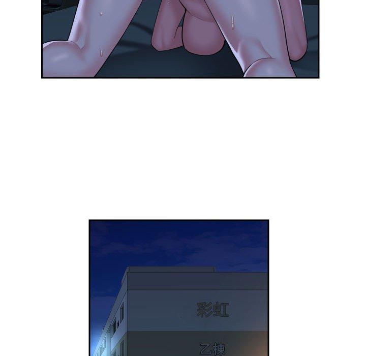 [韩国漫画] 社区重建协会 剧情,熟女人妻,巨乳大奶#[70P]-59