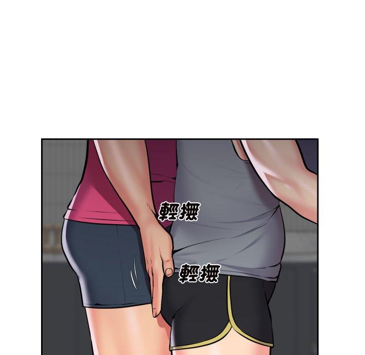 [韩国漫画] 社区重建协会 剧情,熟女人妻,巨乳大奶#[67P]-27