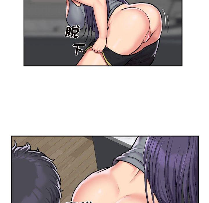 [韩国漫画] 社区重建协会 剧情,熟女人妻,巨乳大奶#[67P]-32