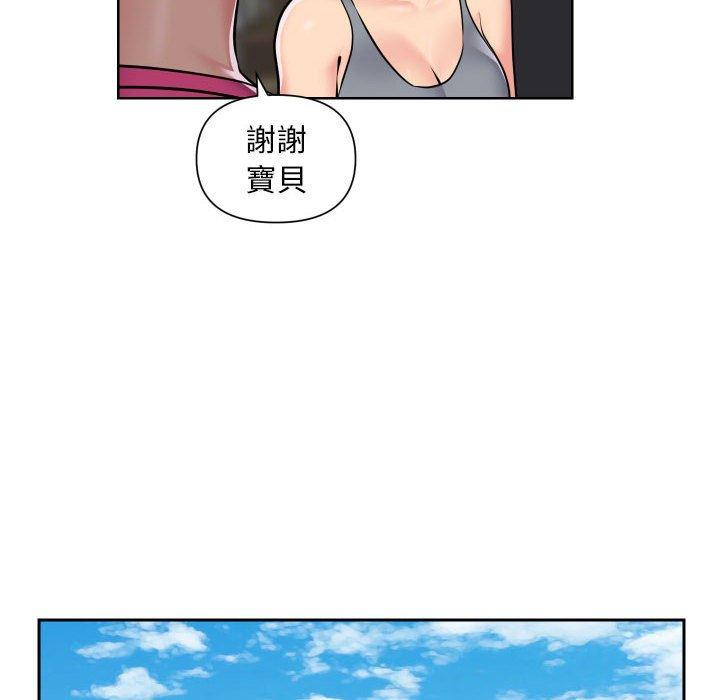 [韩国漫画] 社区重建协会 剧情,熟女人妻,巨乳大奶#[68P]-20