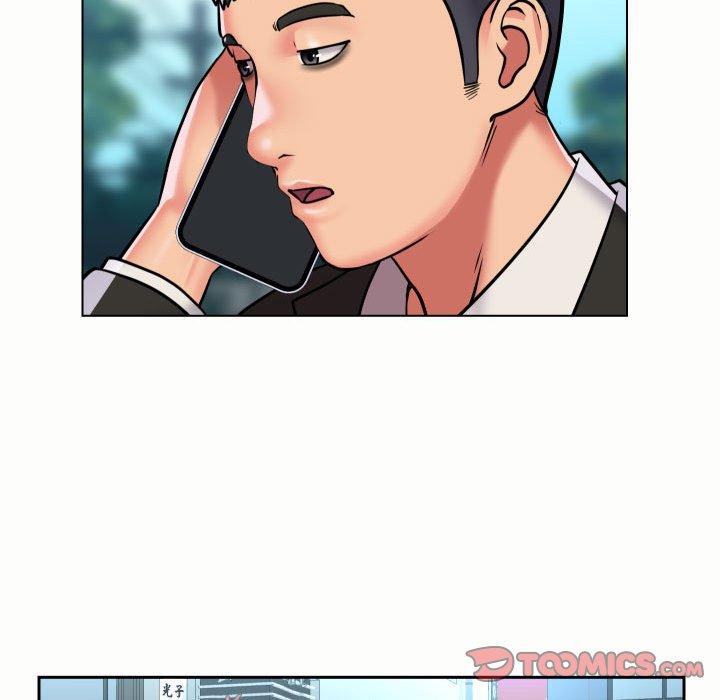 [韩国漫画] 社区重建协会 剧情,熟女人妻,巨乳大奶#[68P]-26