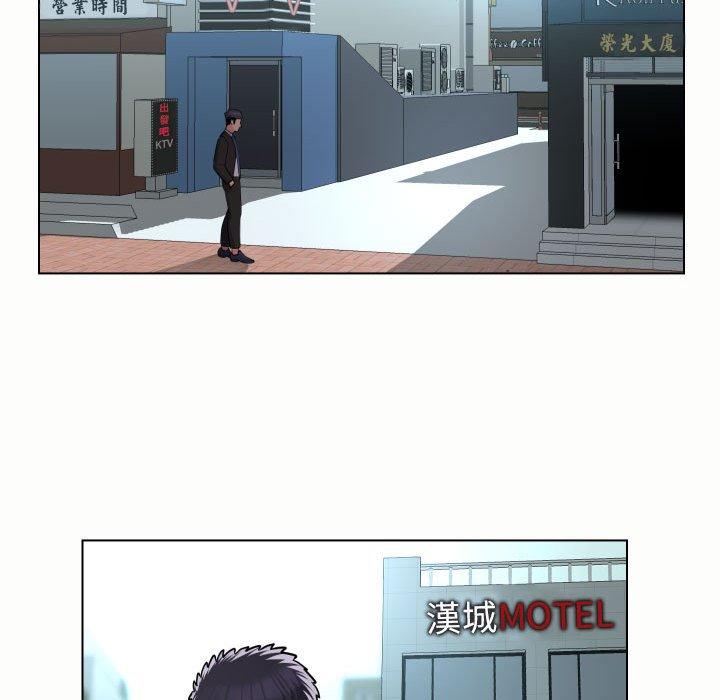 [韩国漫画] 社区重建协会 剧情,熟女人妻,巨乳大奶#[68P]-28