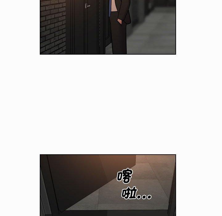 [韩国漫画] 社区重建协会 剧情,熟女人妻,巨乳大奶#[68P]-31