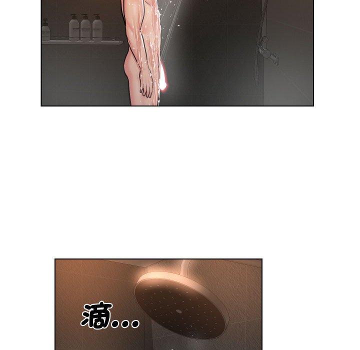 [韩国漫画] 社区重建协会 剧情,熟女人妻,巨乳大奶#[68P]-40