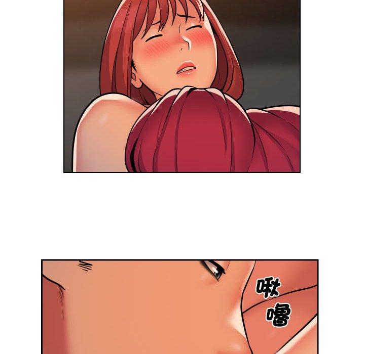 [韩国漫画] 社区重建协会 剧情,熟女人妻,巨乳大奶#[68P]-48