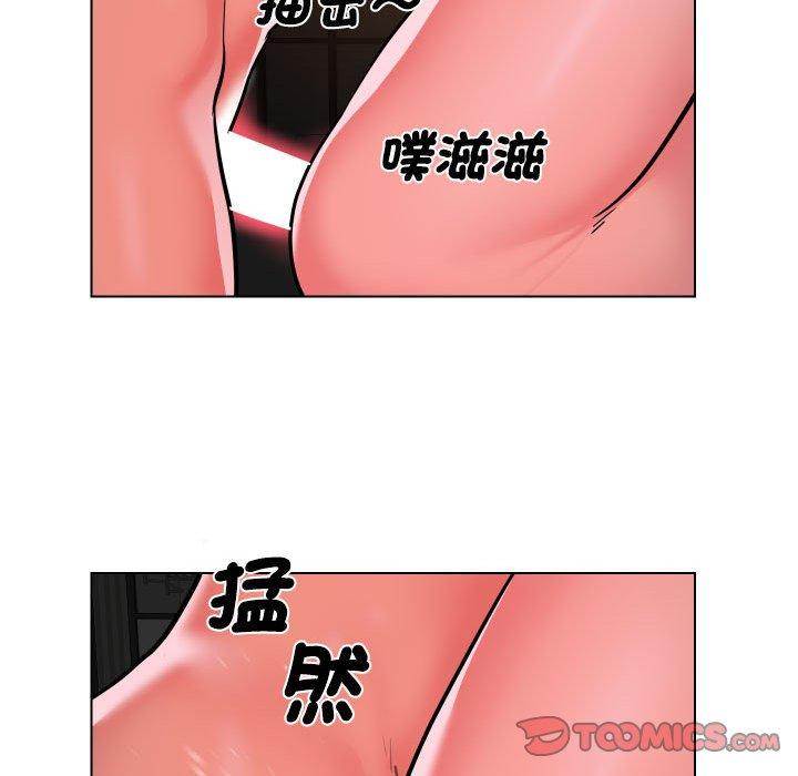 [韩国漫画] 社区重建协会 剧情,熟女人妻,巨乳大奶#[68P]-62
