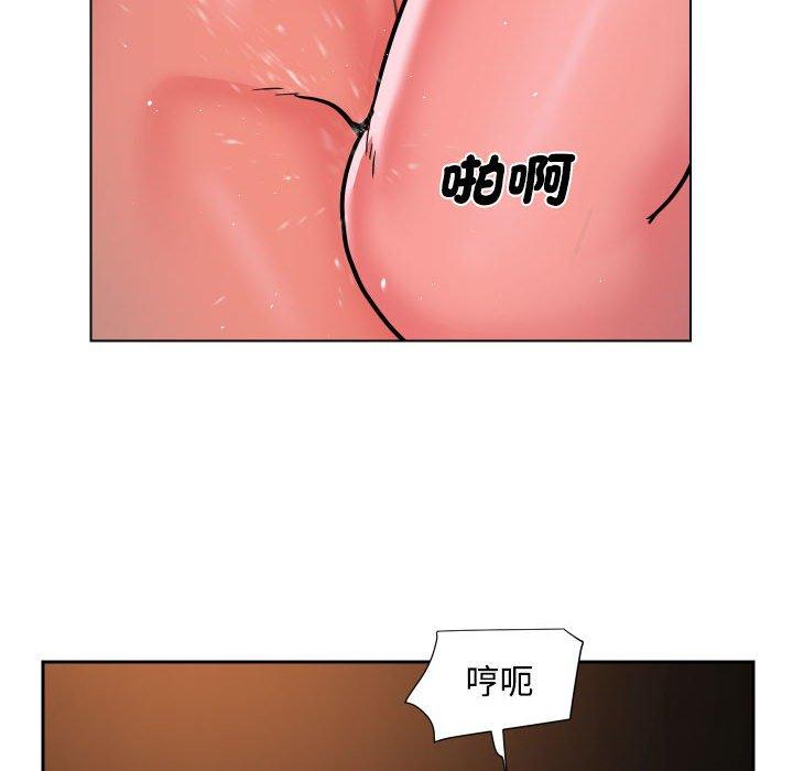 [韩国漫画] 社区重建协会 剧情,熟女人妻,巨乳大奶#[68P]-63