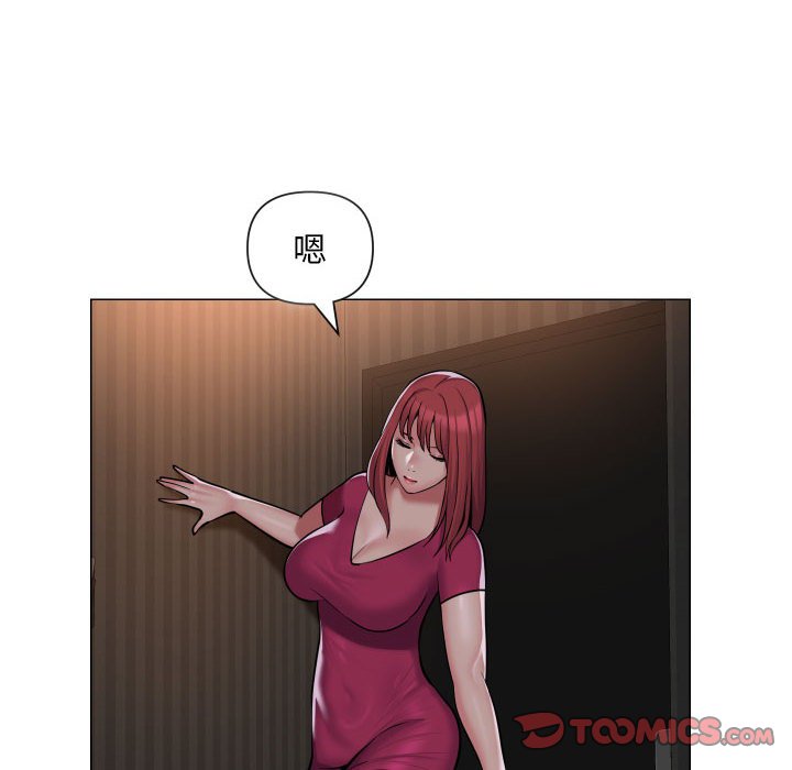 [韩国漫画] 社区重建协会 剧情,熟女人妻,巨乳大奶#[74P]-10