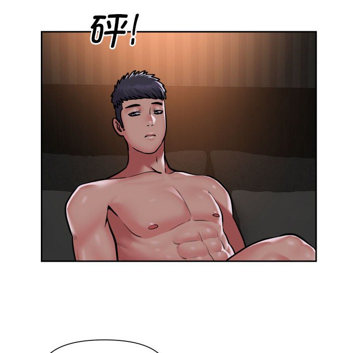[韩国漫画] 社区重建协会 剧情,熟女人妻,巨乳大奶#[74P]-12