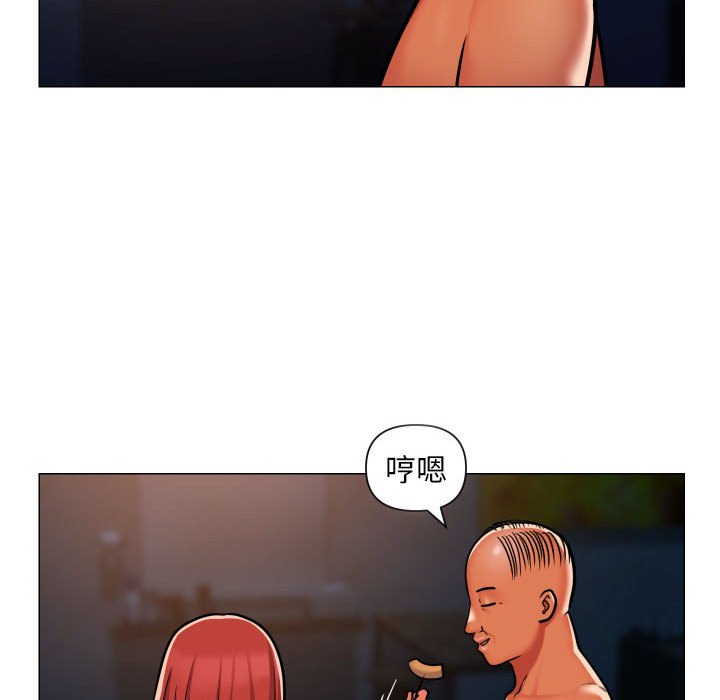 [韩国漫画] 社区重建协会 剧情,熟女人妻,巨乳大奶#[74P]-37