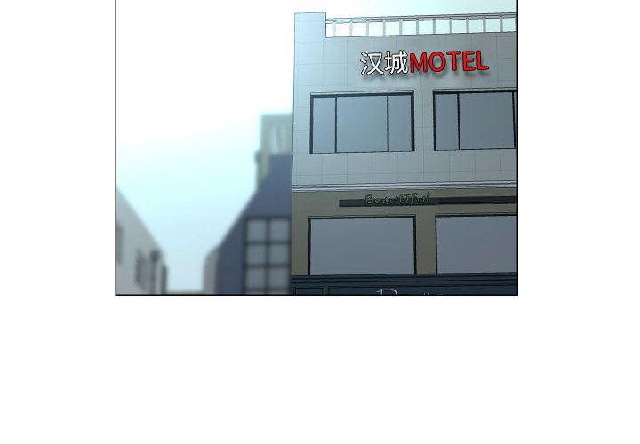 [韩国漫画] 社区重建协会 剧情,熟女人妻,巨乳大奶#[74P]-4