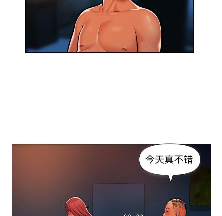 [韩国漫画] 社区重建协会 剧情,熟女人妻,巨乳大奶#[74P]-57