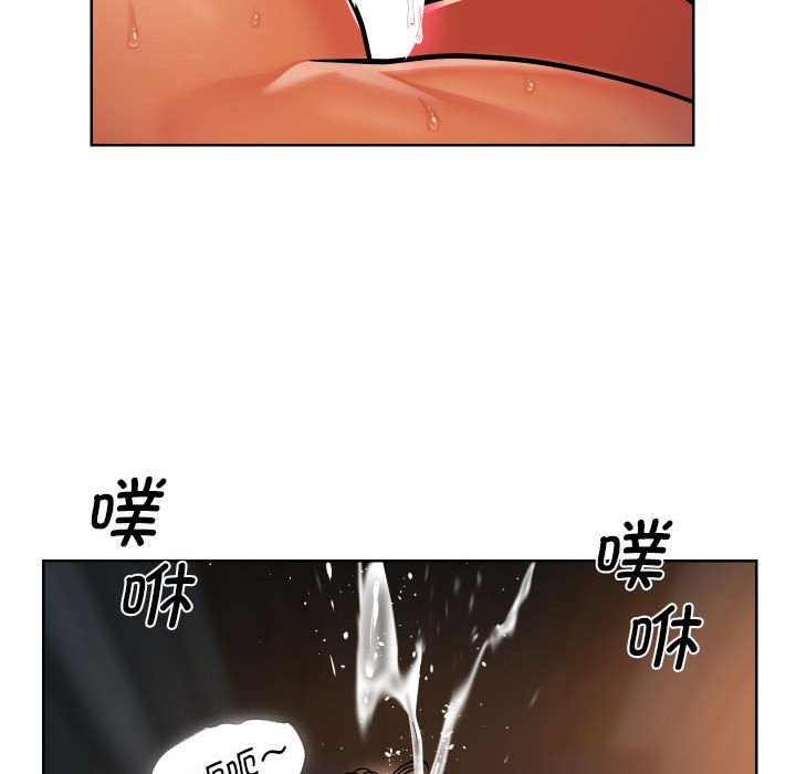 [韩国漫画] 社区重建协会 剧情,熟女人妻,巨乳大奶#[74P]-69