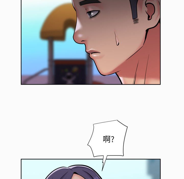 [韩国漫画] 社区重建协会 剧情,熟女人妻,巨乳大奶#[74P]-12