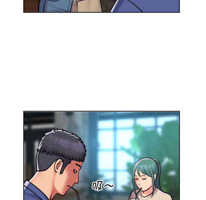 [韩国漫画] 社区重建协会 剧情,熟女人妻,巨乳大奶#[74P]-17