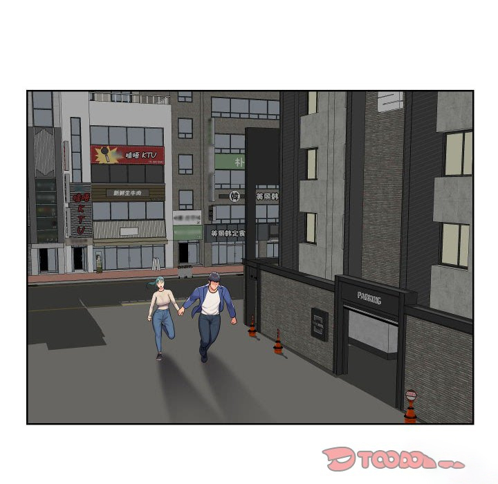 [韩国漫画] 社区重建协会 剧情,熟女人妻,巨乳大奶#[74P]-26