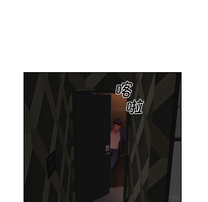 [韩国漫画] 社区重建协会 剧情,熟女人妻,巨乳大奶#[74P]-28