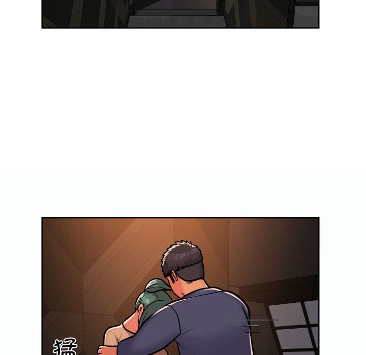 [韩国漫画] 社区重建协会 剧情,熟女人妻,巨乳大奶#[74P]-29