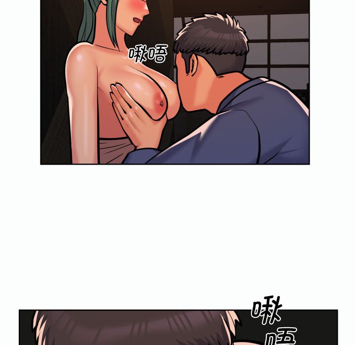 [韩国漫画] 社区重建协会 剧情,熟女人妻,巨乳大奶#[74P]-32