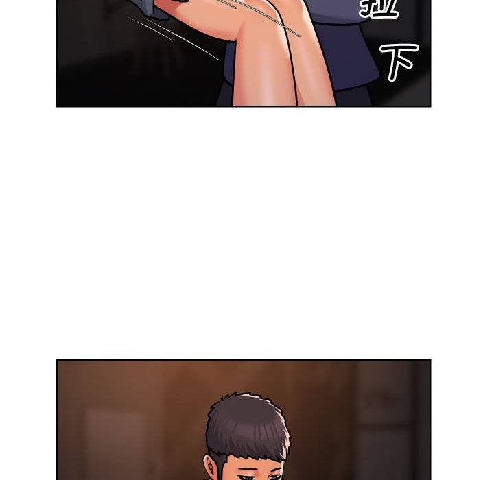 [韩国漫画] 社区重建协会 剧情,熟女人妻,巨乳大奶#[74P]-37