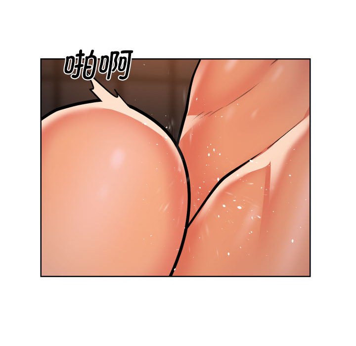 [韩国漫画] 社区重建协会 剧情,熟女人妻,巨乳大奶#[74P]-55