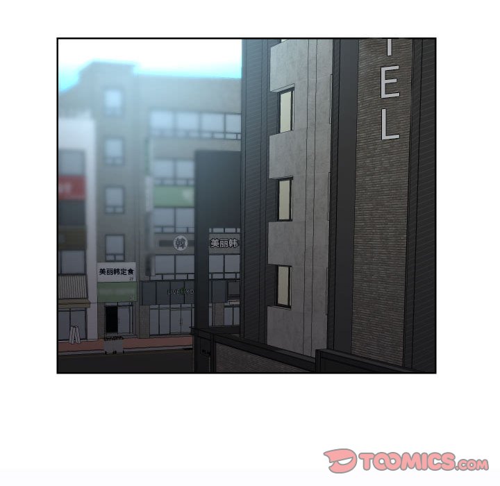 [韩国漫画] 社区重建协会 剧情,熟女人妻,巨乳大奶#[74P]-62