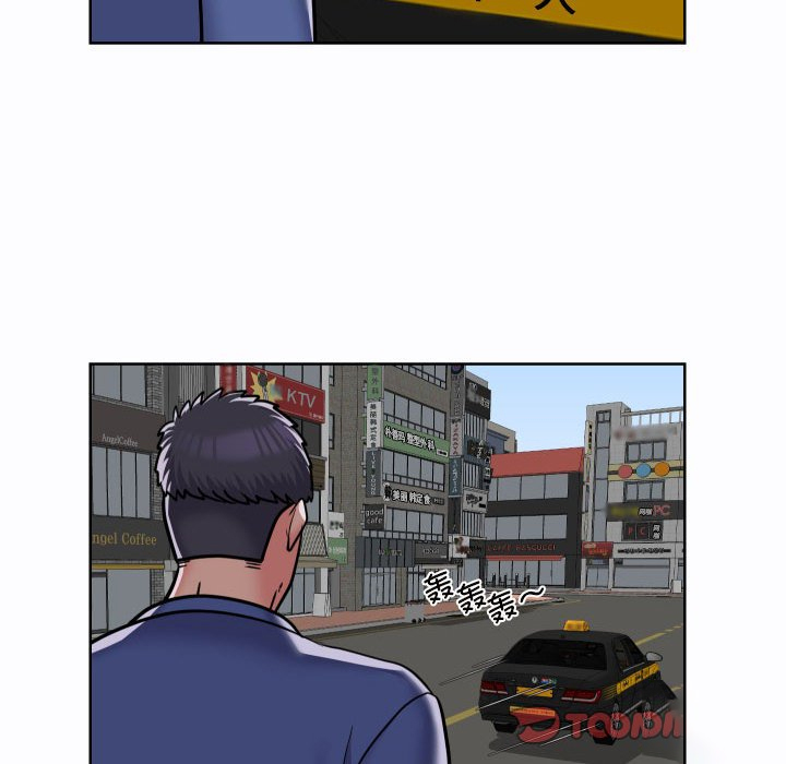 [韩国漫画] 社区重建协会 剧情,熟女人妻,巨乳大奶#[74P]-66
