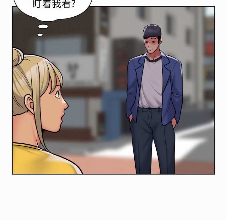 [韩国漫画] 社区重建协会 剧情,熟女人妻,巨乳大奶#[74P]-71
