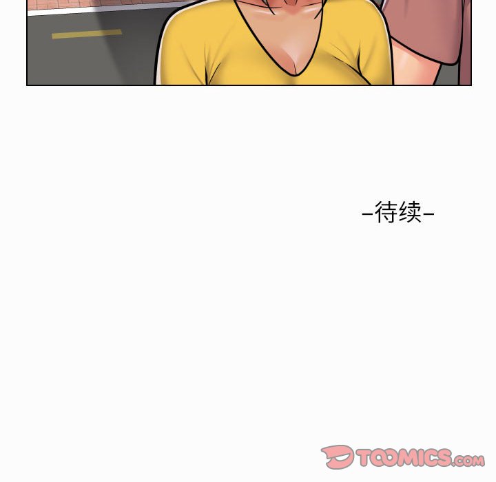[韩国漫画] 社区重建协会 剧情,熟女人妻,巨乳大奶#[74P]-74