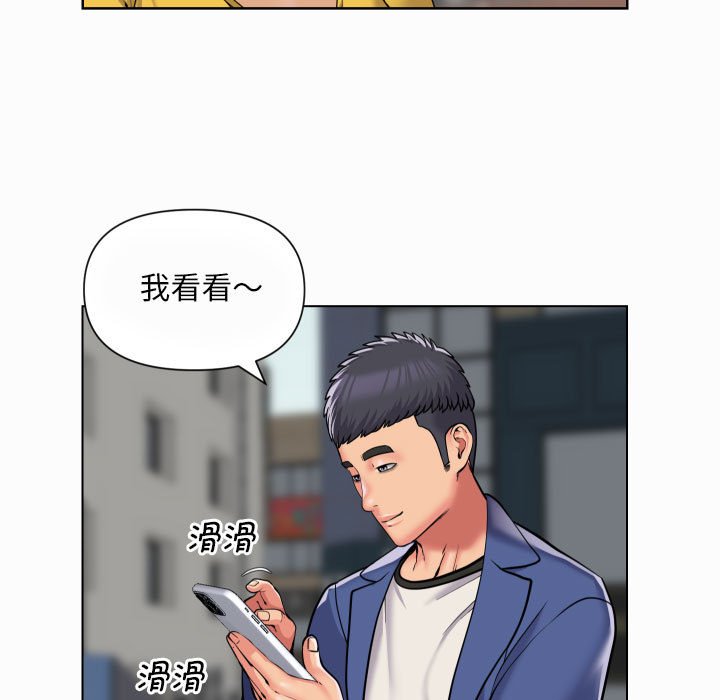 [韩国漫画] 社区重建协会 剧情,熟女人妻,巨乳大奶#[60P]-12
