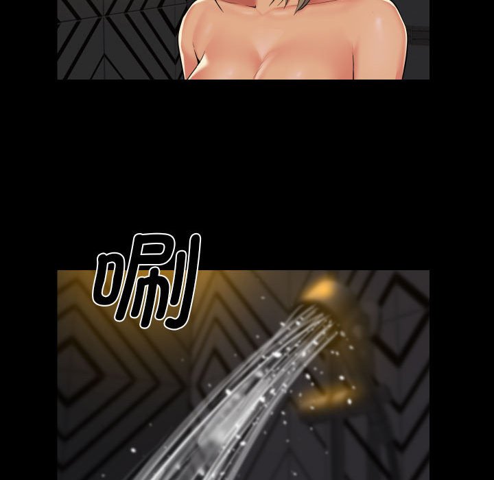 [韩国漫画] 社区重建协会 剧情,熟女人妻,巨乳大奶#[60P]-21