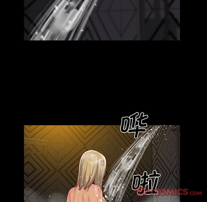 [韩国漫画] 社区重建协会 剧情,熟女人妻,巨乳大奶#[60P]-22