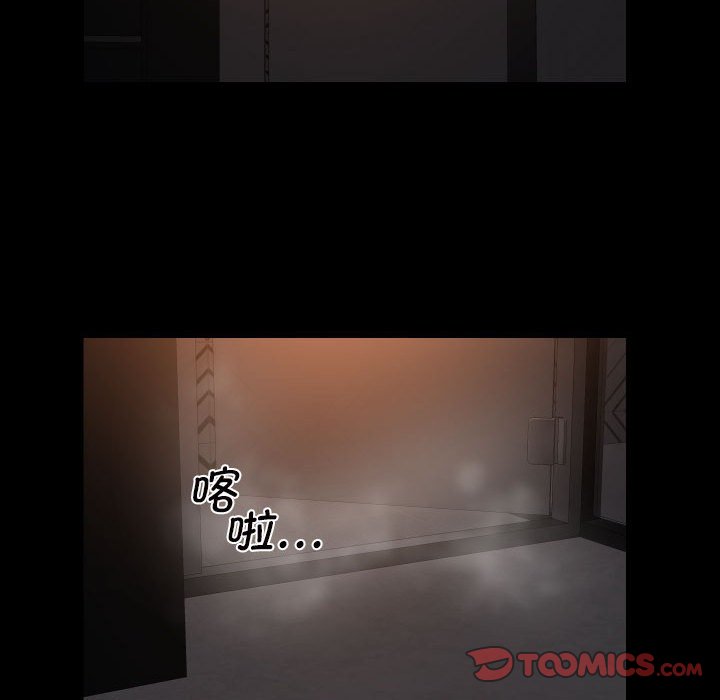 [韩国漫画] 社区重建协会 剧情,熟女人妻,巨乳大奶#[60P]-26